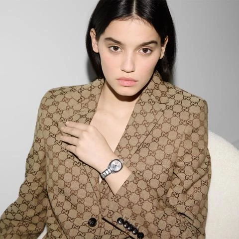 Gucci interlocking bracelet on sale